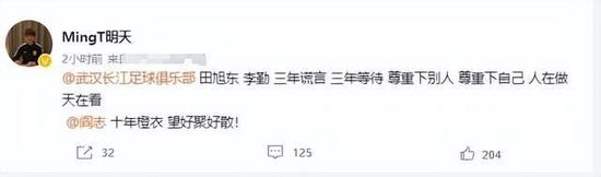 卫生间的呻吟声