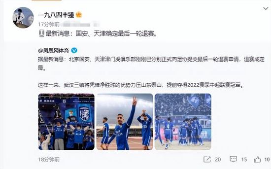 极乐园字母圈小众