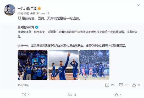 亚洲欧美手机在线观看