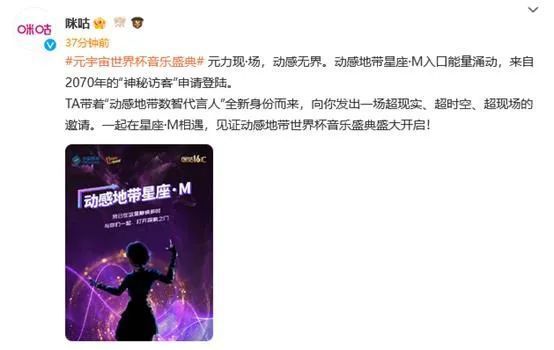 公交上的情人