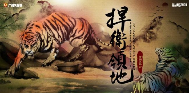 男人女人真曰批的视频在线观看