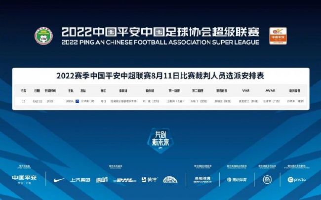 小姨夫2019