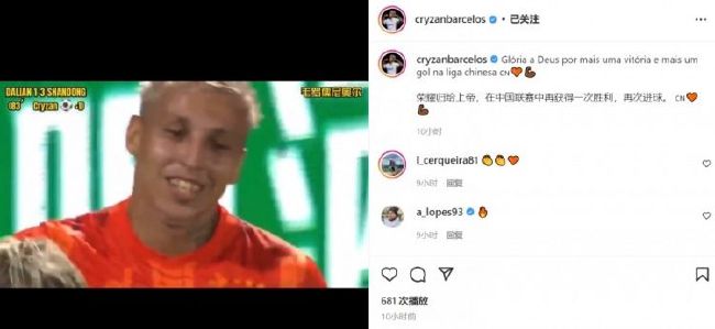 久久激情综合色丁香