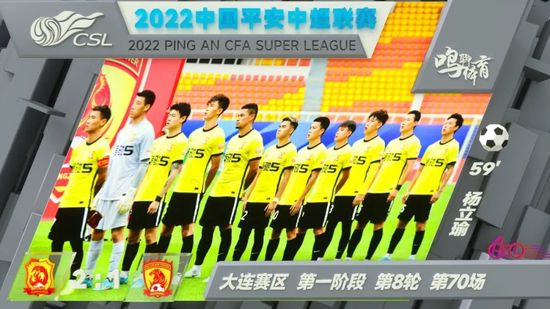 国产香蕉91tv永久在线