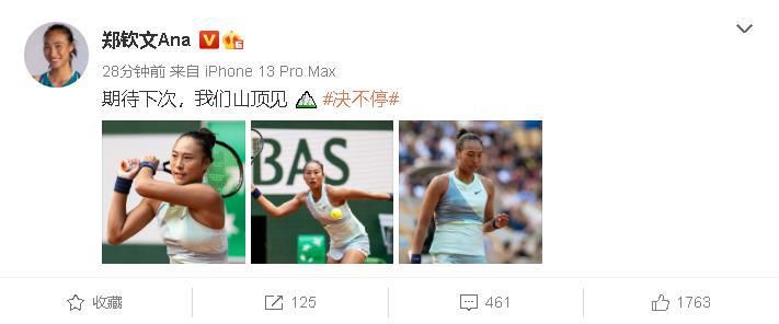 99久久久精品免费观看国产