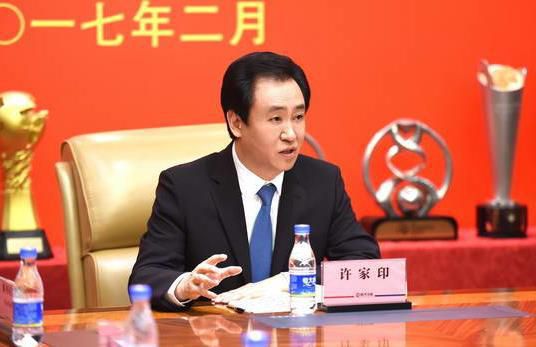 国产成人精品综合网站