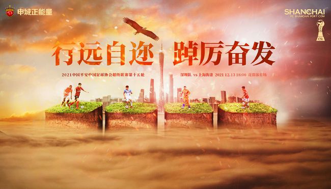 忘记初恋