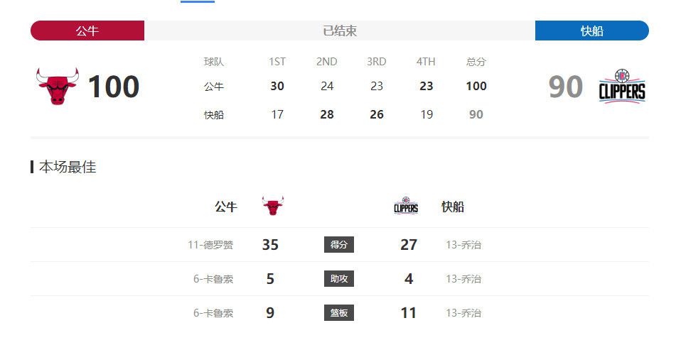 日本道色综合久久影院