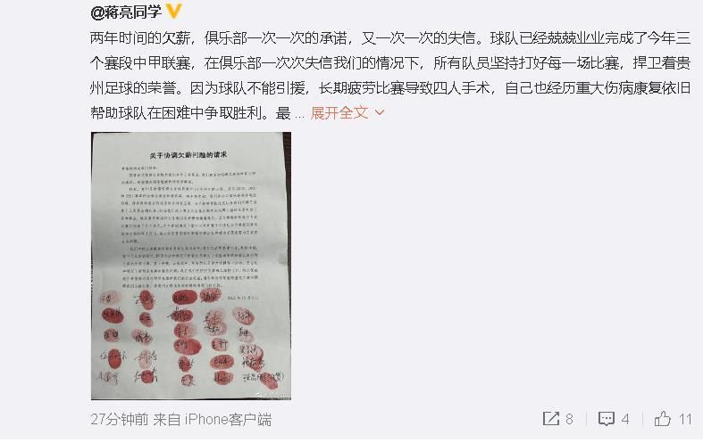 成人国产在线观看高清不卡