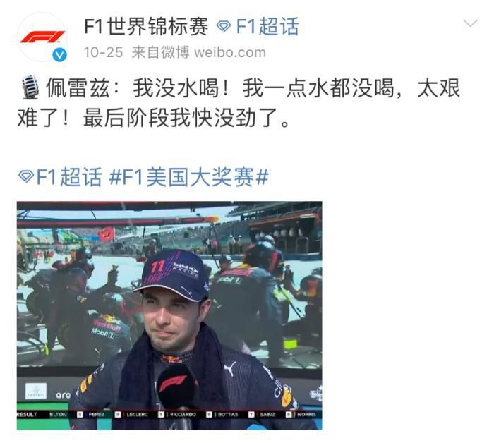 亚洲欧美国产视频