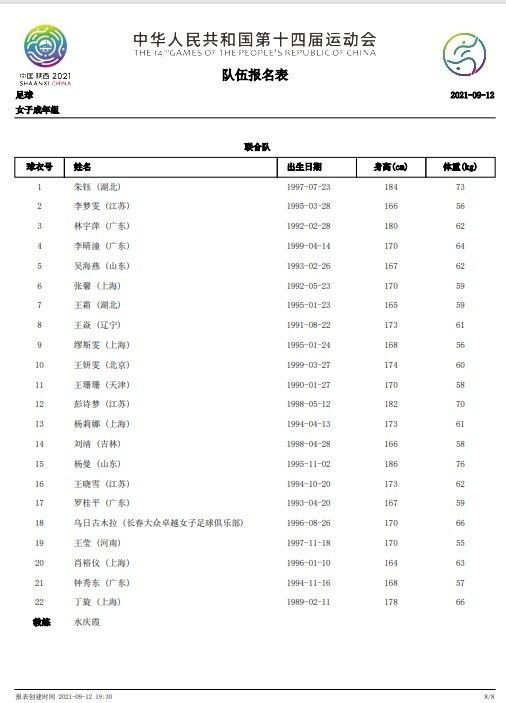 福利二区视频
