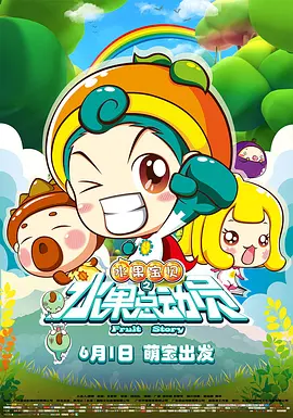 少妇一级淫
