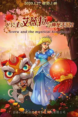 奇米青青