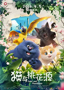 色偷偷av亚洲男人的天堂