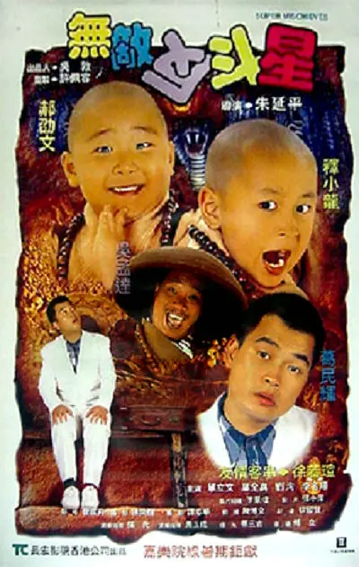 喷潮白浆直流在线播放