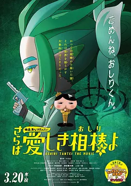 尻逼久久