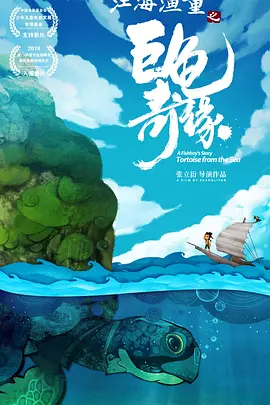 韩国美女一级片