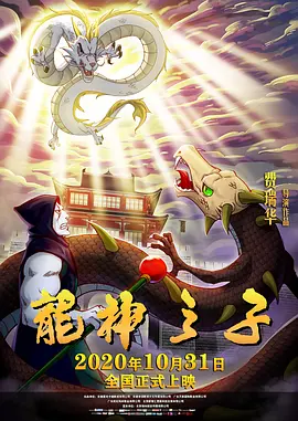 久久免费看av
