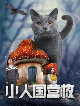 亚洲欧美日本另类激情