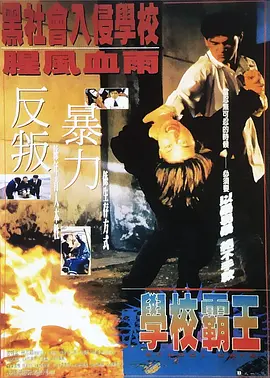 国产99网