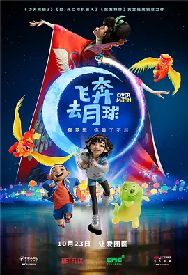 我撩开老师的蕾丝丝袜挺进去