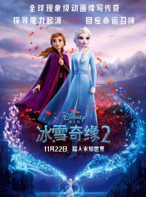 99久久精品免费看国产一区二区三区