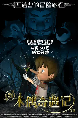 av电影在线观看一区