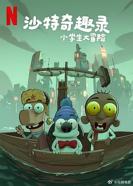 免费高清观看青青草原