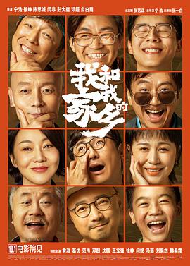 久久综合狠狠综合久久