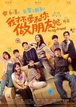 亚洲伊人精品综合在合线