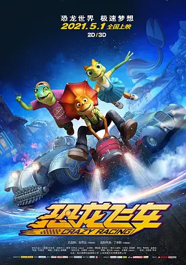 特级西西444www高清大胆