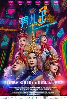 极品美女mm131丰满美女图