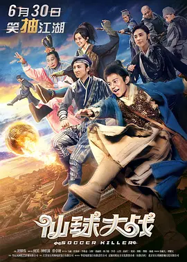 日本在线电影一区二区三区
