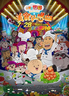 韩国理伦三级做爰