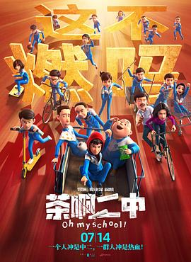 亚洲免费国产