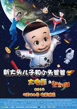 精品一区二区三区在线成人