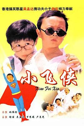 久久天堂色