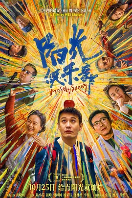 菅野亜梨沙
