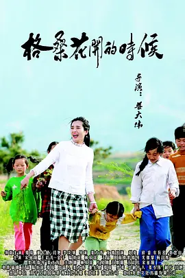 国产午夜精品不卡视频