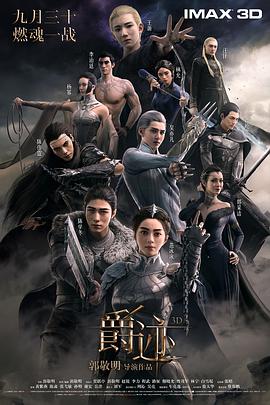 亚洲视频免费在线播放