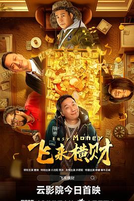 免费亚洲一区