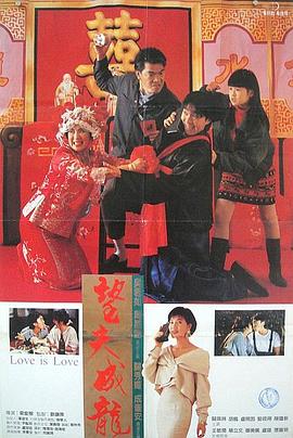 胸大边揉边从后面进去视频