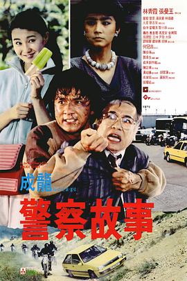 国产精品综合网