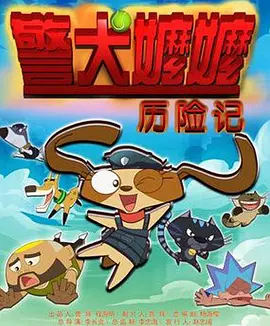 国产成人91