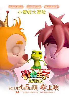 夫妻