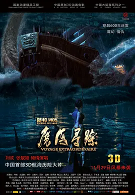 国产福利小视频在线播放