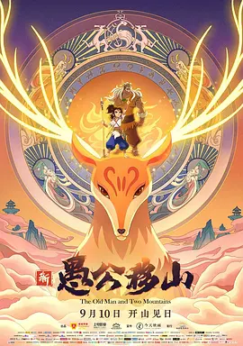 伊人久久大香线蕉精品哪里