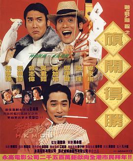 人人狠狠综合88综合久久