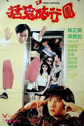 国产一区激情在线