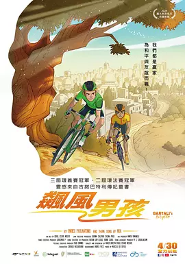 综合久久综合久久